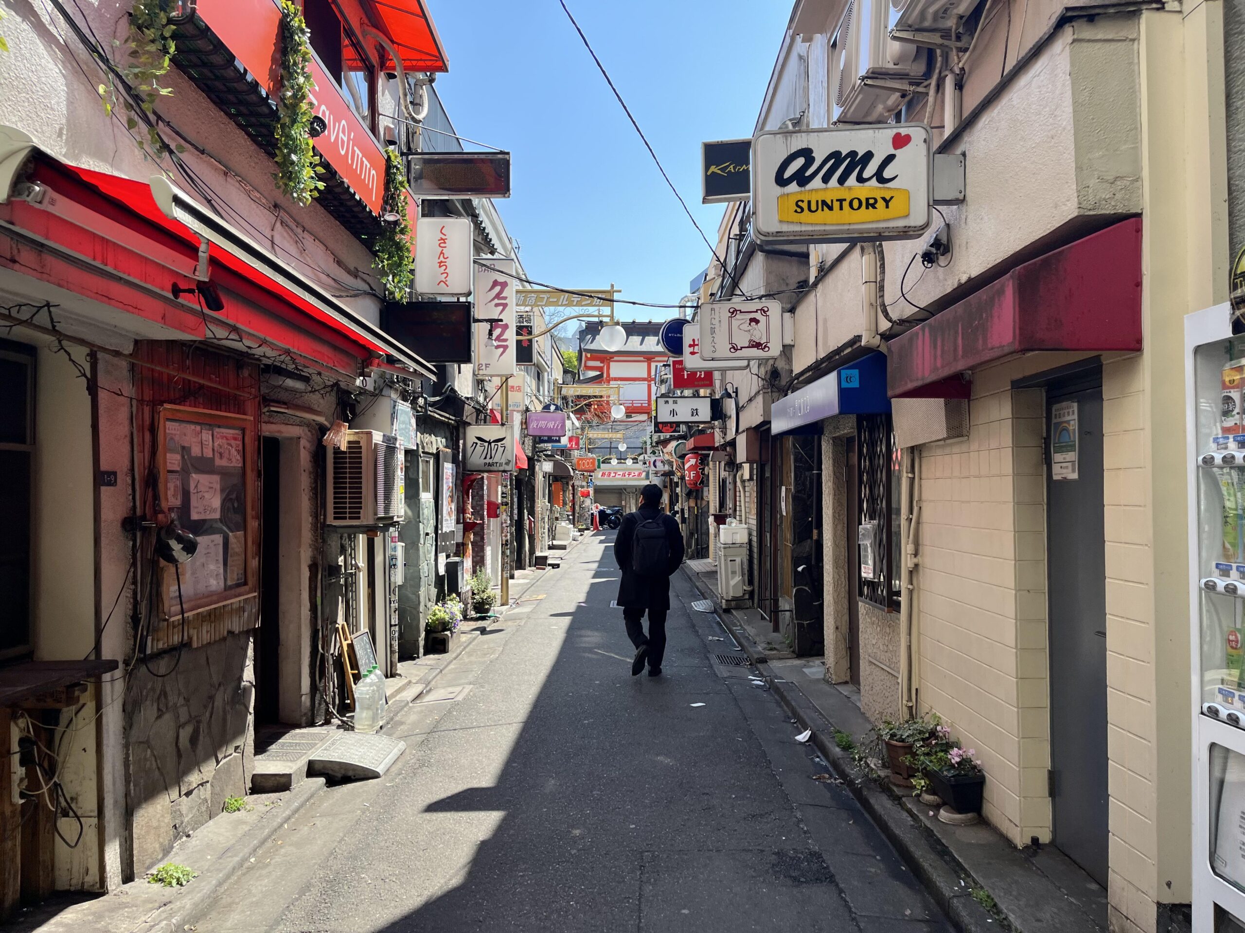 #8 The Next Station is…Shinjuku
